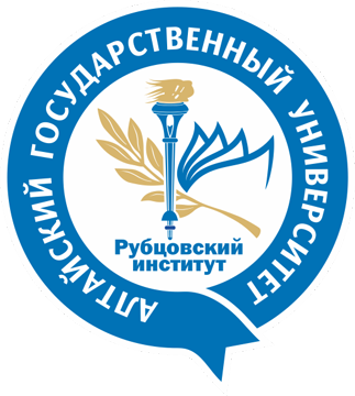 Анкетирование «Изучение удовлетворенности обучающихся качеством образования в Рубцовском институте (филиале) АлтГУ»