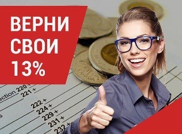 ВНИМАНИЮ СТУДЕНТОВ И СОТРУДНИКОВ!