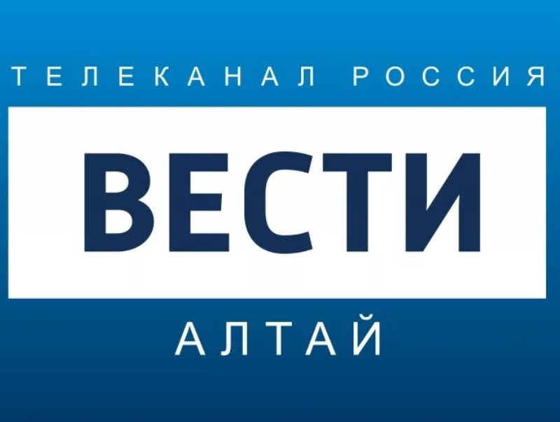 "Вести-Алтай": Команда КВН "рАГУ" - лучшая в Алтайском крае по мнению телезрителей