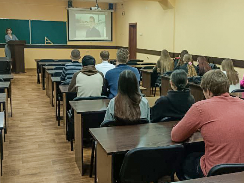 В Рубцовском институте (филиале) АлтГУ прошли занятия в рамках проекта «Разговоры о важном»